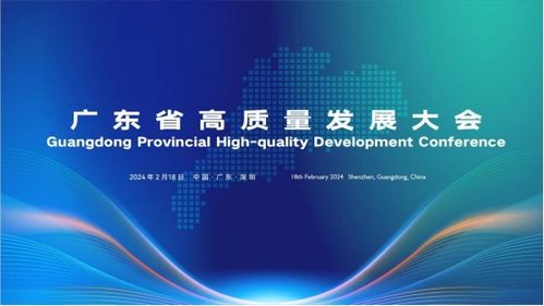 康智虹 加大高質(zhì)量研發(fā)投入，科技創(chuàng)新驅(qū)動企業(yè)高質(zhì)量發(fā)展