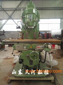 立式銑床行業(yè)迎來大變革 X5040價(jià)格下調(diào)與產(chǎn)業(yè)升級(jí)新格局