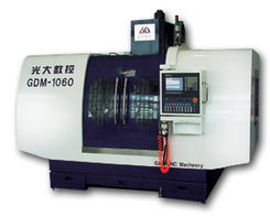 數(shù)控機(jī)床批發(fā) 賦能金屬加工機(jī)械制造行業(yè)的核心動(dòng)力