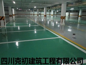 成都地坪裝修材料全指南 環氧地坪、壓印地坪與透水混凝土的選材與應用